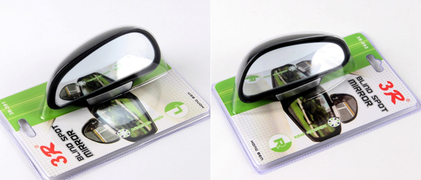 Drive Safer: Car Blind Spot Mirror for Rearview