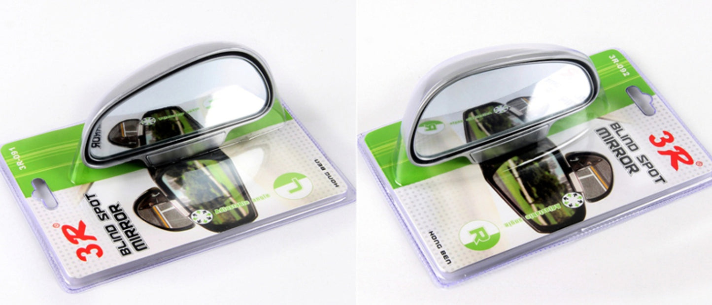 Drive Safer: Car Blind Spot Mirror for Rearview