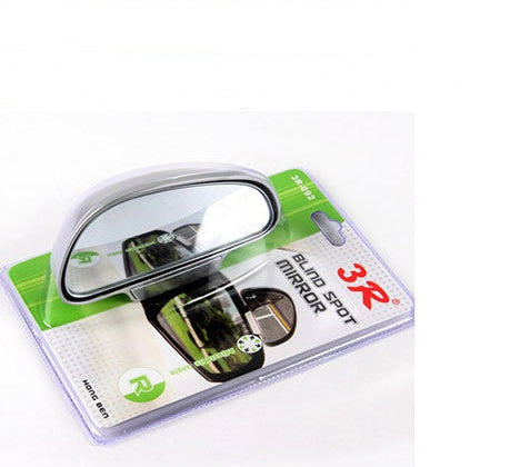 Drive Safer: Car Blind Spot Mirror for Rearview