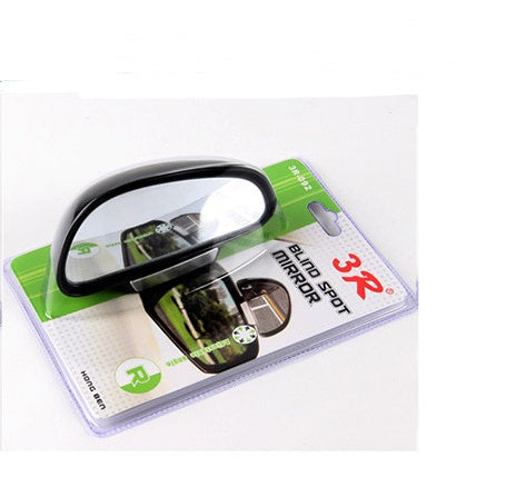 Drive Safer: Car Blind Spot Mirror for Rearview