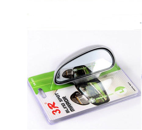 Drive Safer: Car Blind Spot Mirror for Rearview