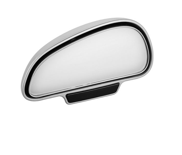 Drive Safer: Car Blind Spot Mirror for Rearview